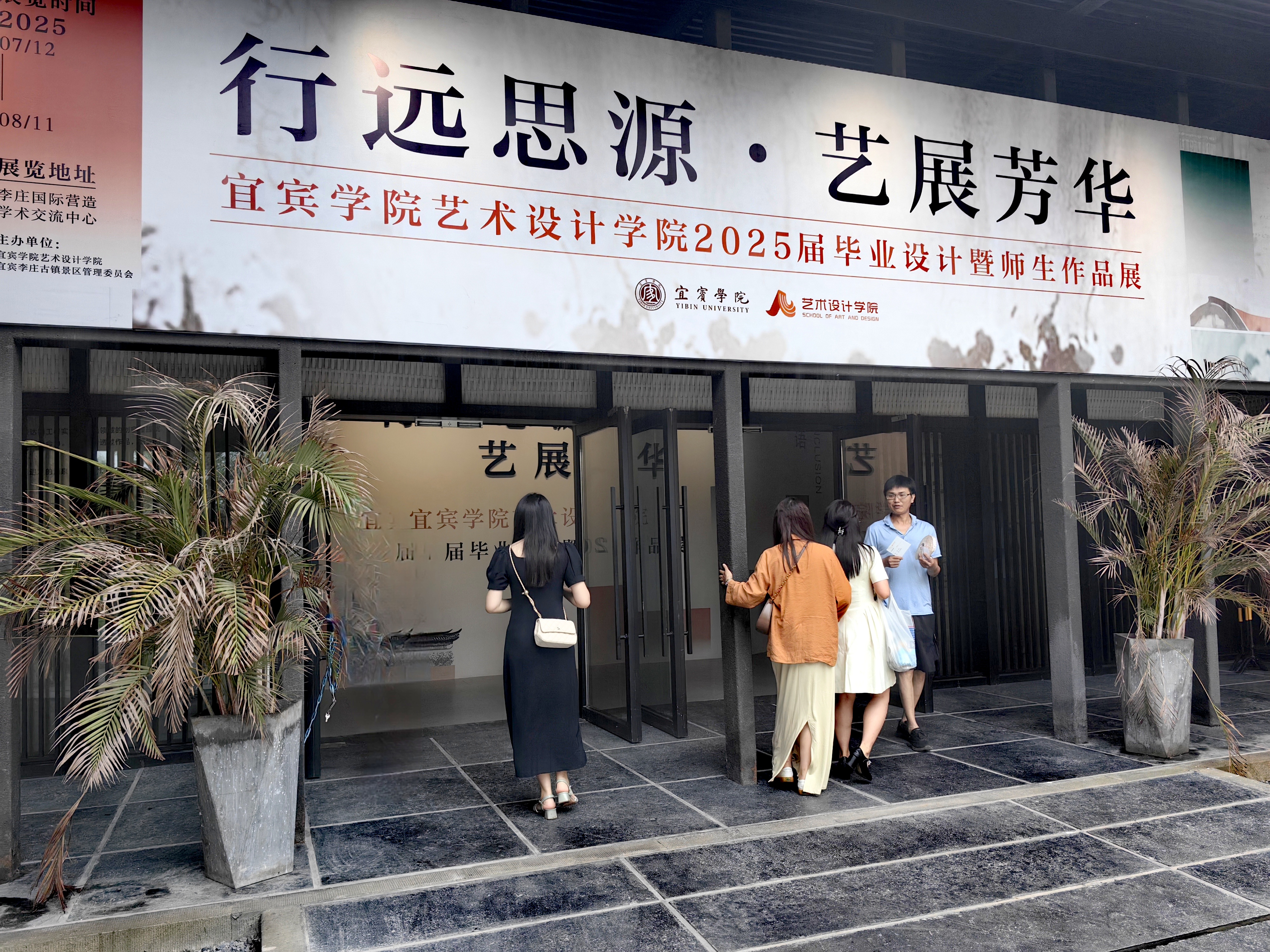 QQ图片20250714104706.jpg QQ图片20250714104706.jpg