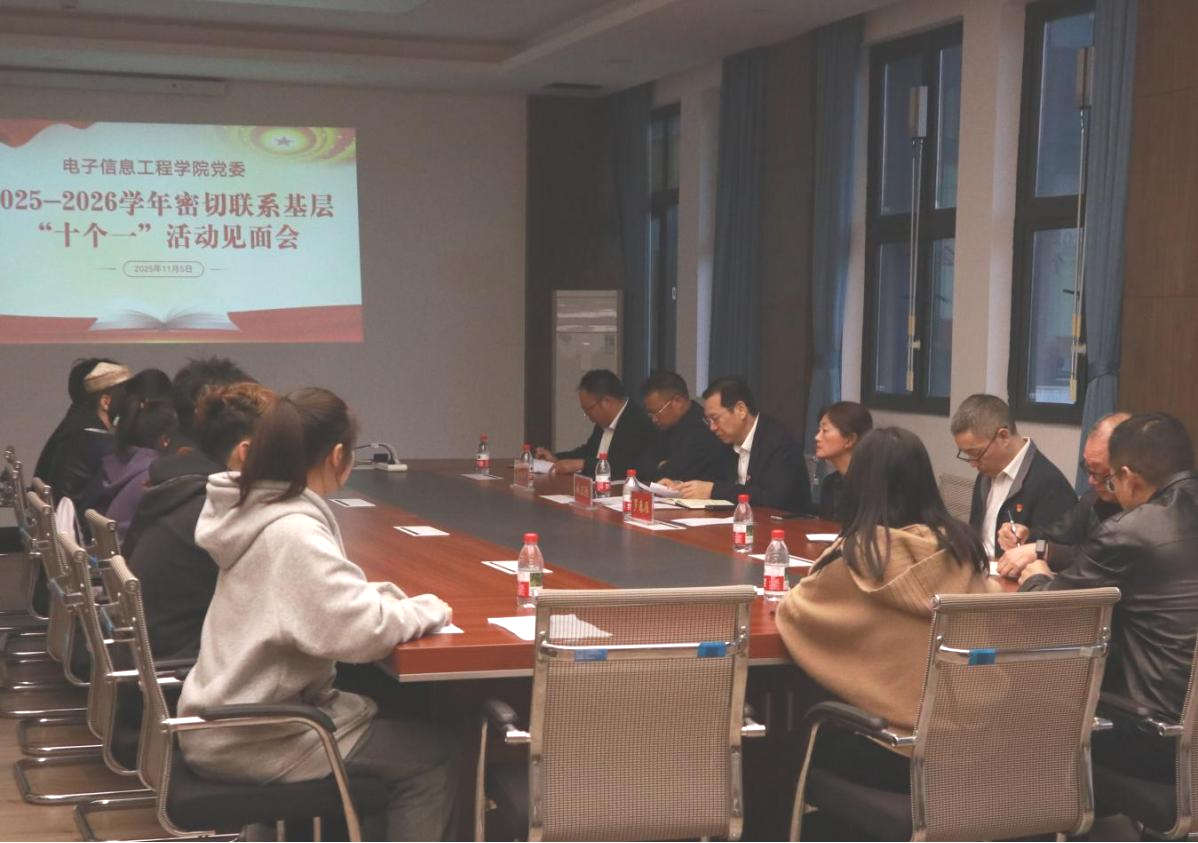 2025.11.8-2.png 2025.11.8-2.png