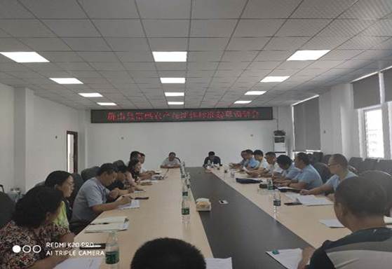 说明: http://zj.yibinu.edu.cn/__local/3/DD/3E/C691800AFD7895247CD774CE3AA_026E32D8_6088.jpg