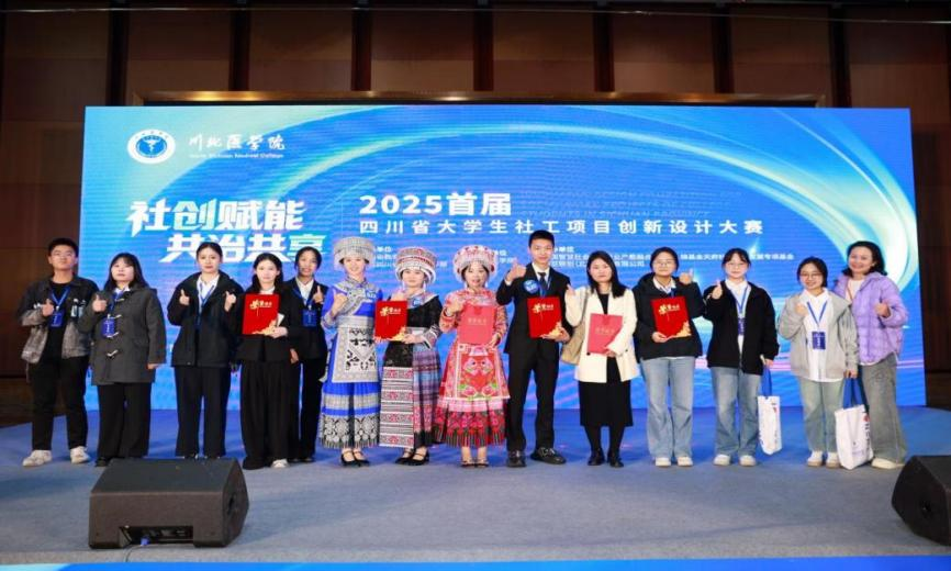 11图片2.png 11图片2.png