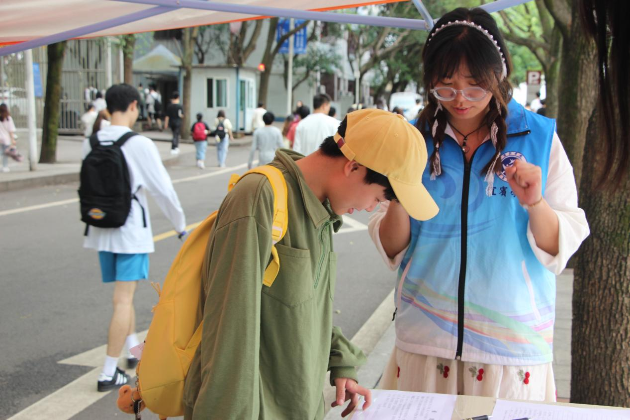 图片23.png 图片23.png