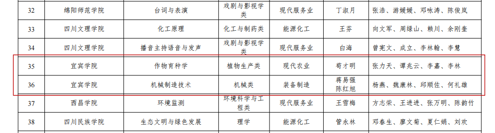 537a07a4-f8d8-4eba-86d0-6efa2878c752image1.png 537a07a4-f8d8-4eba-86d0-6efa2878c752image1.png