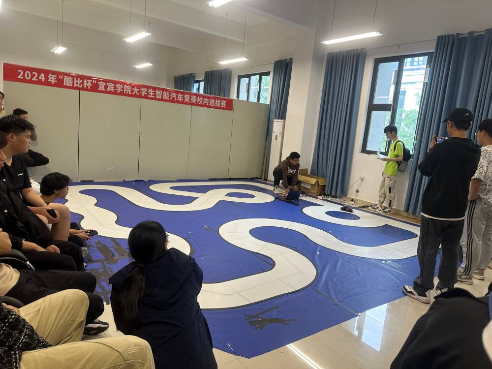 智能制造学部和四川酷比通信设备有限公司共同举办首届“酷比杯”大学生智能汽车竞赛(周桂宇)gai - 副本.doc_dad55245-ab83-4cbd-8d33-5f82adc3ed03_0.jpg